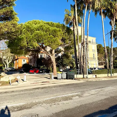 شقة Duplex T3 Front De *