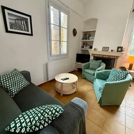 Duplex T3 Front De Apartment *